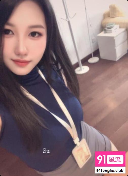 性感水蜜桃
